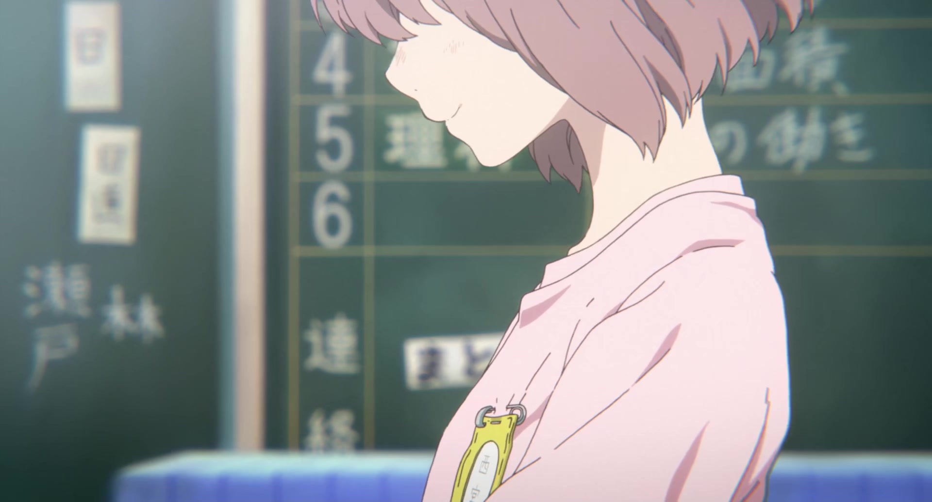 [Tsukyio Editing Resources] A Silent Voice Movie - 0058.mp4